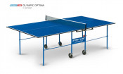 Теннисный стол Olympic Optima Outdoor BLUE с сеткой