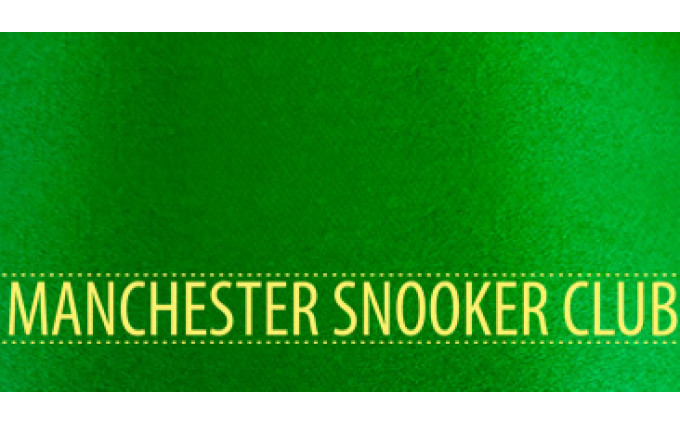 Сукно Manchester Snooker *CLUB* ш2,0м green